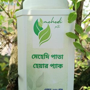 মেহেদী পাতা হেয়ার প্যাক